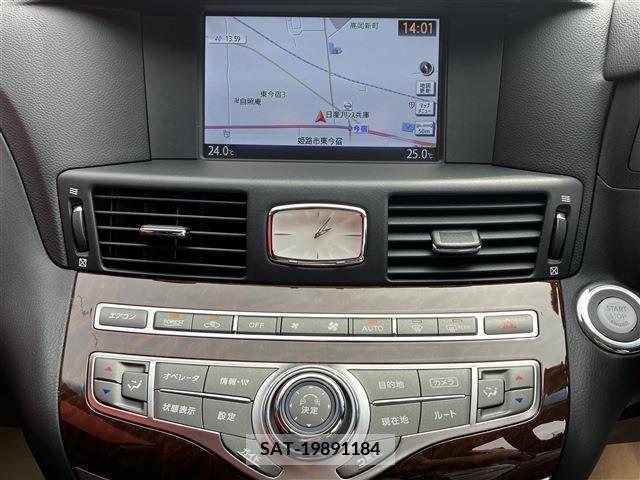 Nissan FUGA 2017-04 247120-9