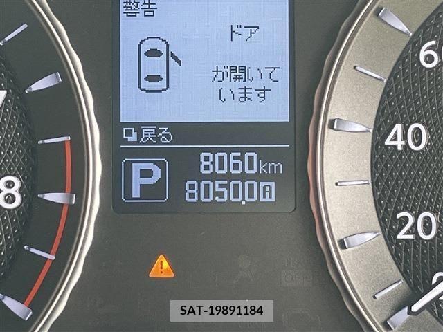 Nissan FUGA 2017-04 247120-13