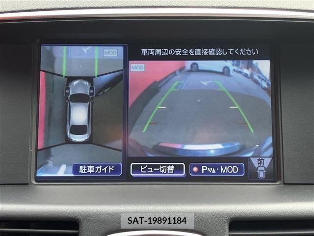 Nissan FUGA 2017-04 247120-14