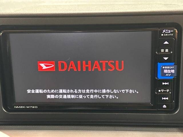 Daihatsu ROCKY 2022-03 190511-2