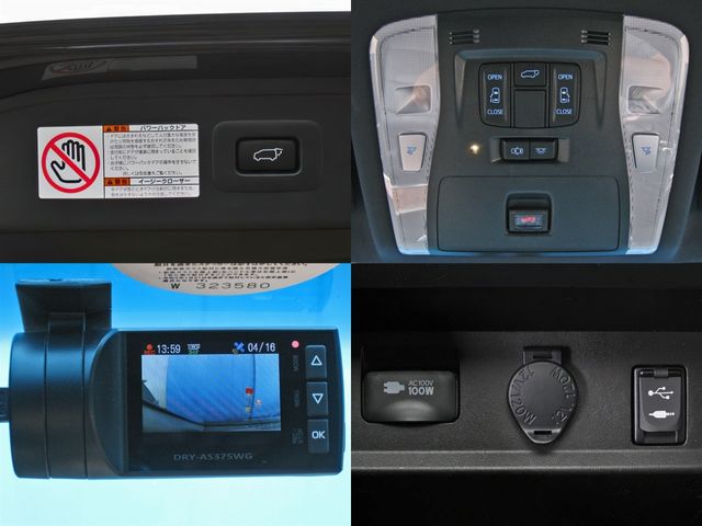 Toyota ALPHARD 2016-10 7467-13