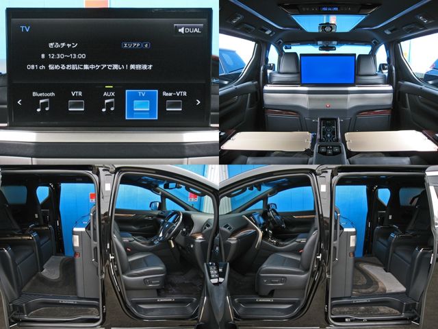 Toyota ALPHARD 2016-10 7467-25