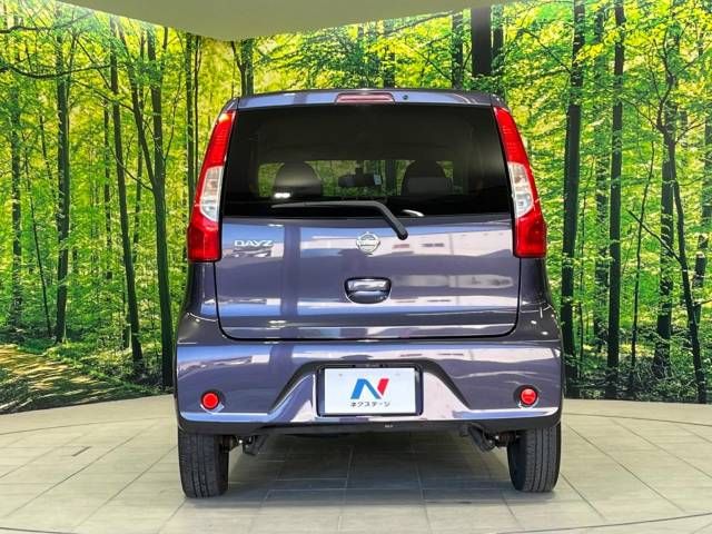 Nissan DAYZ 2017-12 15188-15