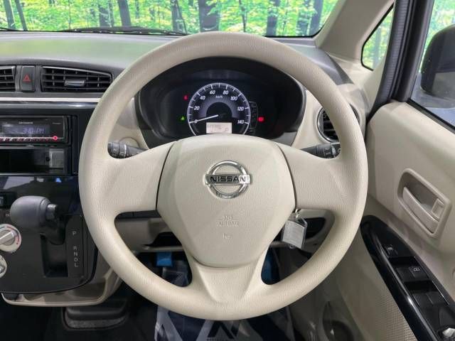 Nissan DAYZ 2017-12 15188-2
