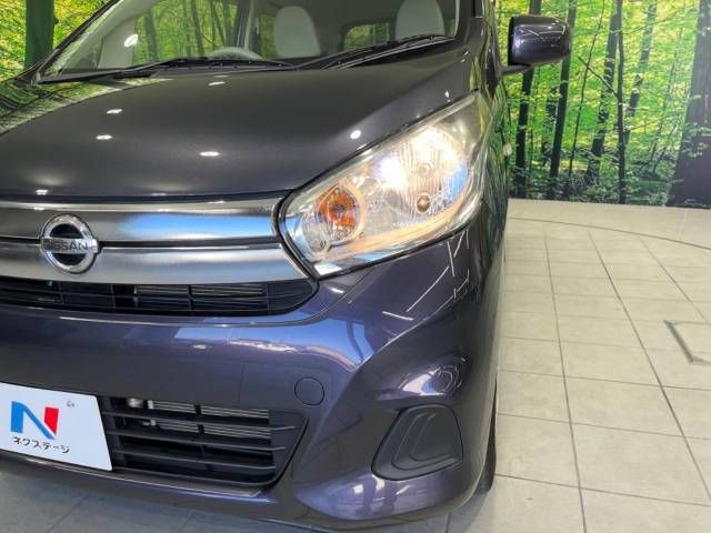 Nissan DAYZ 2017-12 15188-12