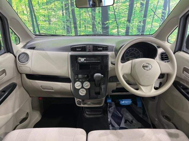 Nissan DAYZ 2017-12 15188-1