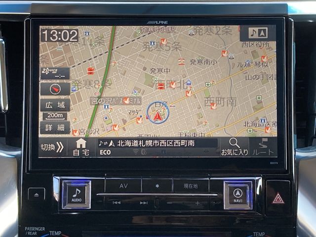 Toyota ALPHARD 2018-04 3889-7