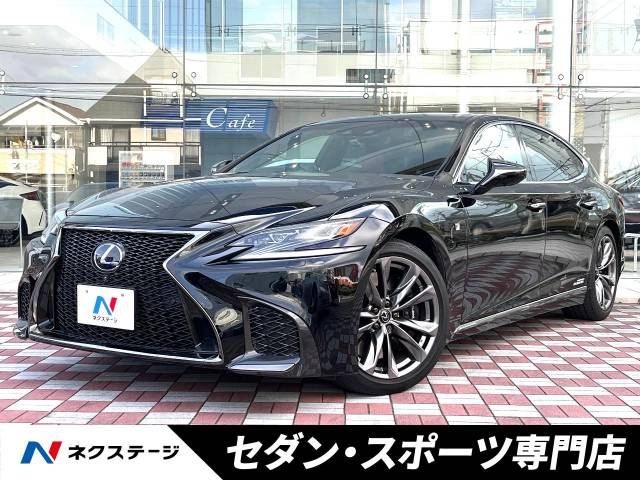 Lexus LS 2018-01 9306-0