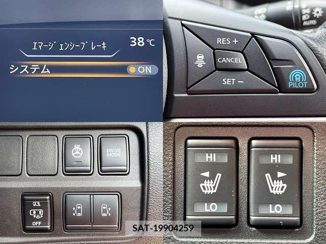 Nissan SERENA 2019-07 367624-4
