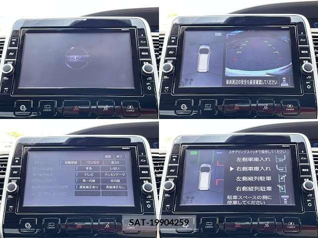 Nissan SERENA 2019-07 367624-3