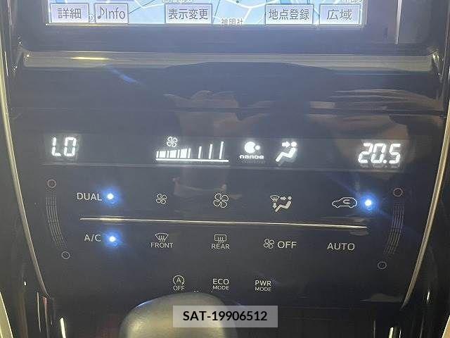 Toyota HARRIER 2014-07 331428-14
