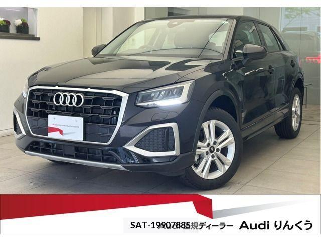 Audi Q2 2023-11 318027-0