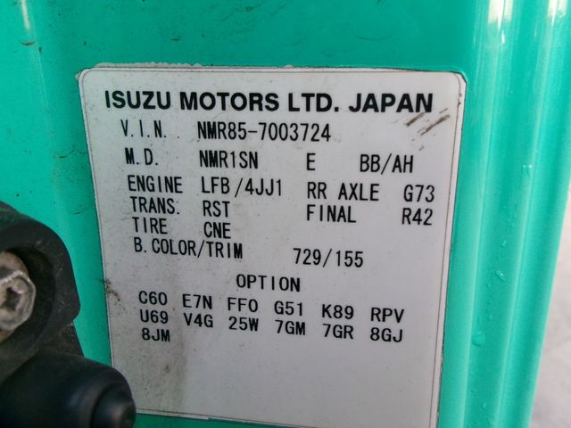 Isuzu ELF TRUCK 2008-01 192853-8