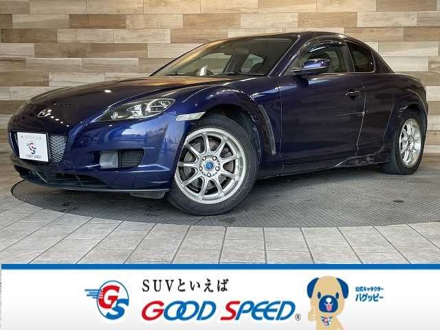 Mazda RX-8 2004-12 182931-0