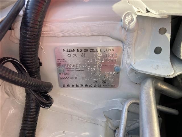 Nissan Sylphy 2014-07 3668-27