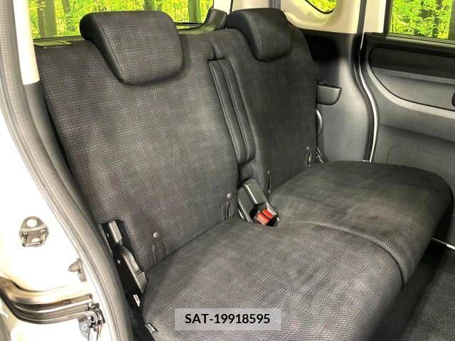 Honda N BOX 2016-08 392569-9