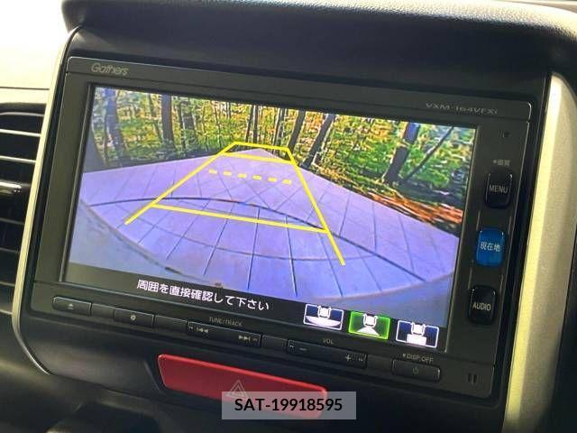 Honda N BOX 2016-08 392569-5