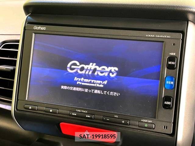 Honda N BOX 2016-08 392569-4