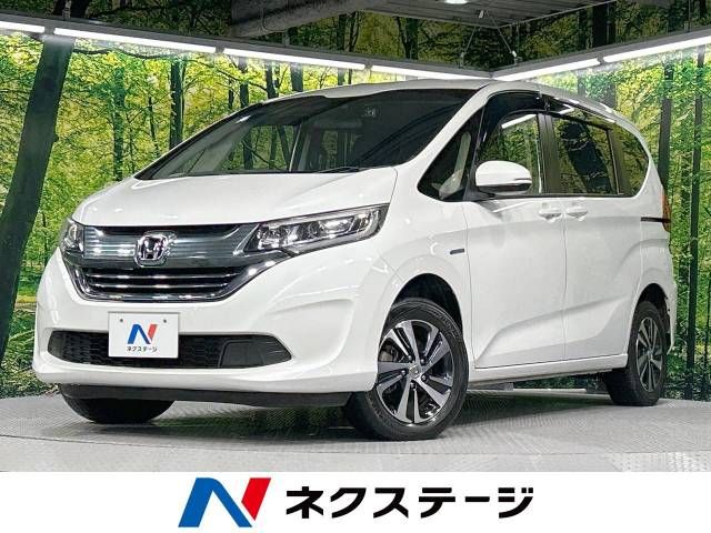 Honda FREED HYBRID 2017-01 194423-0