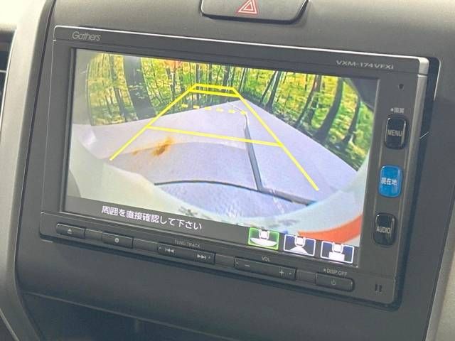 Honda FREED HYBRID 2017-01 194423-3