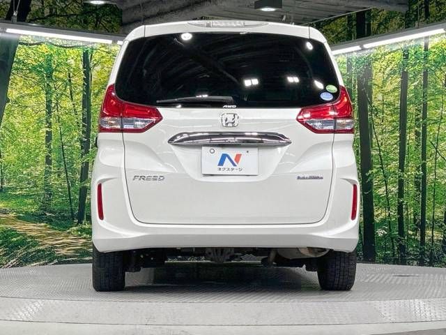 Honda FREED HYBRID 2017-01 194423-15