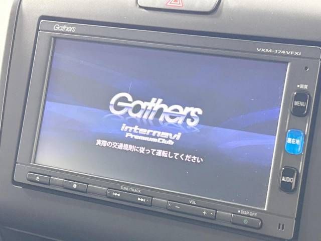 Honda FREED HYBRID 2017-01 194423-2