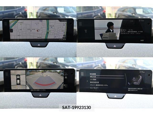 Mazda CX-60 2022-12 333050-26