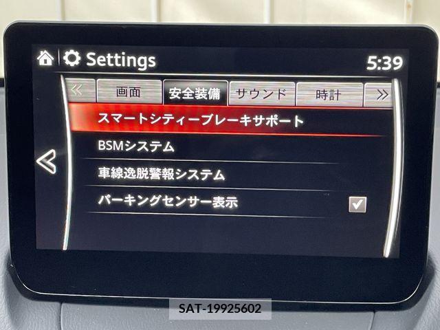 Mazda MAZDA2 2024-02 392016-25