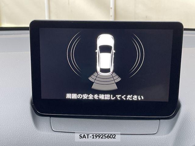 Mazda MAZDA2 2024-02 392016-24
