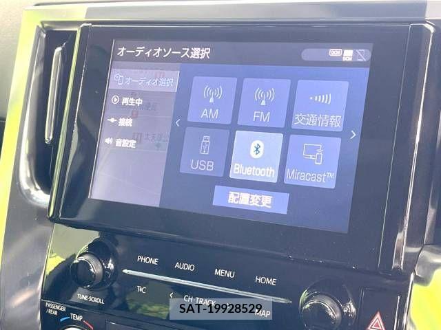 Toyota ALPHARD 2022-02 217273-5