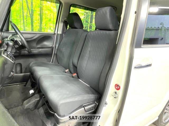 Honda N BOX 2013-08 348747-8