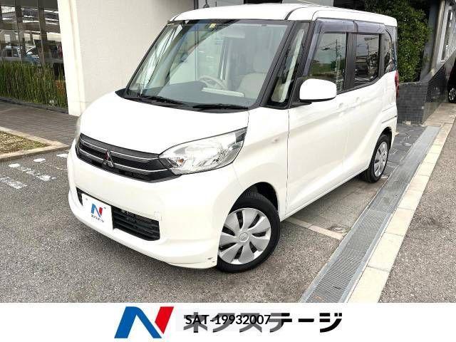 Mitsubishi EK SPACE 2015-12 327854-0