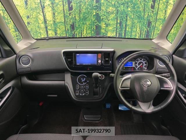 Nissan ROOX 2017-02 323818-1