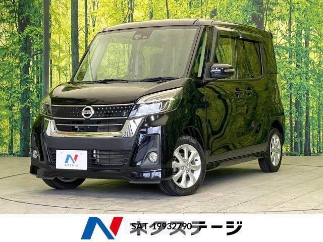 Nissan ROOX 2017-02 323818-0