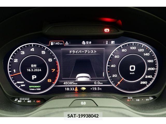 Audi A3 2017-06 317844-25
