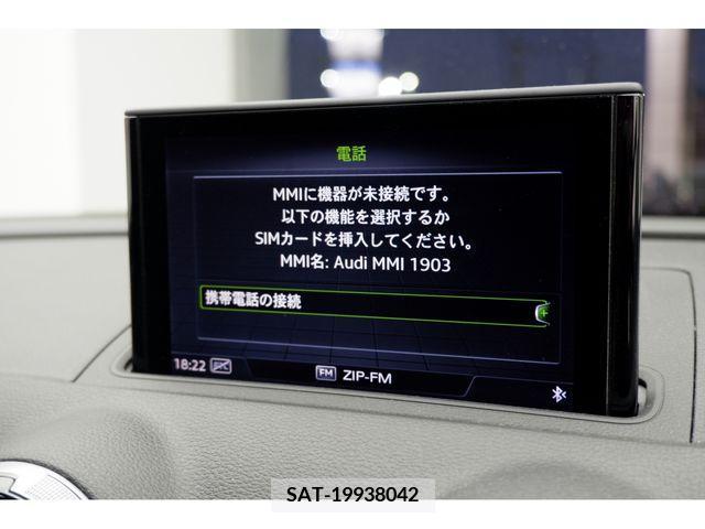 Audi A3 2017-06 317844-21