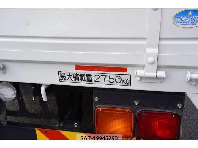 Isuzu FORWARD 2017-08 203662-18