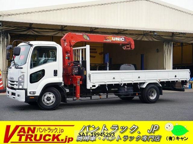 Isuzu FORWARD 2017-08 203662-0