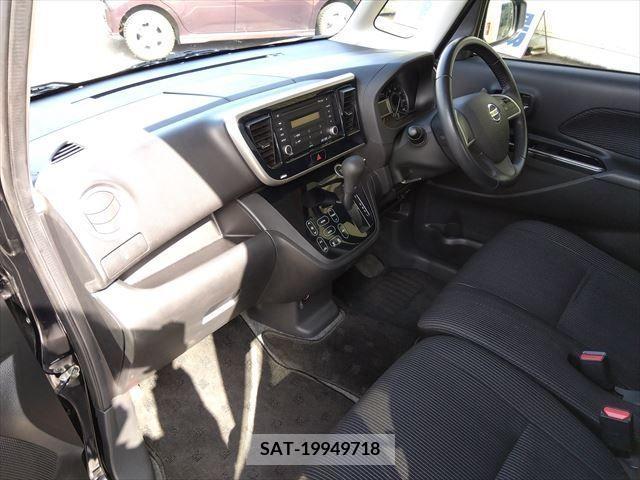 Nissan DAYZ ROOX 2017-11 212502-11