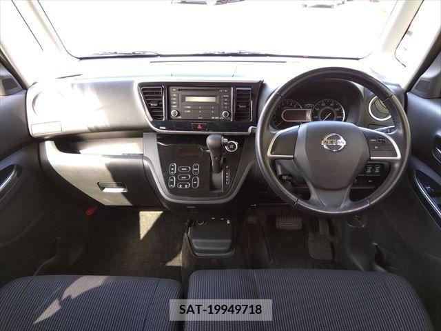 Nissan DAYZ ROOX 2017-11 212502-10