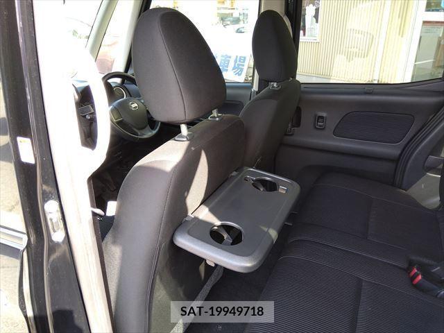 Nissan DAYZ ROOX 2017-11 212502-13