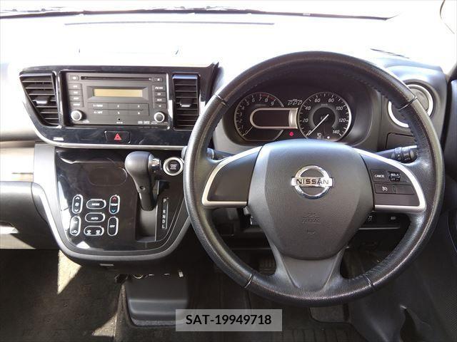 Nissan DAYZ ROOX 2017-11 212502-1