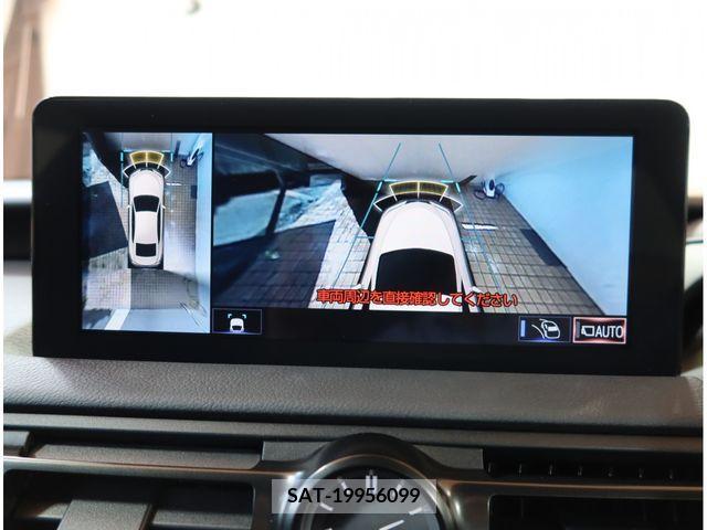 Lexus IS 2023-06 275414-9