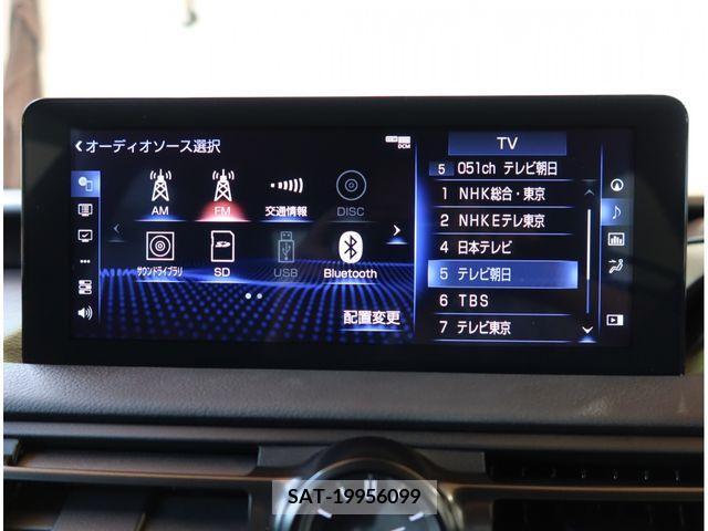 Lexus IS 2023-06 275414-8