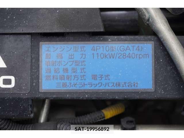 Mitsubishi CANTER 2018-01 381325-11