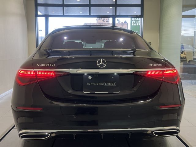 Mercedes Benz S-CLASS 2021-02 195167-18