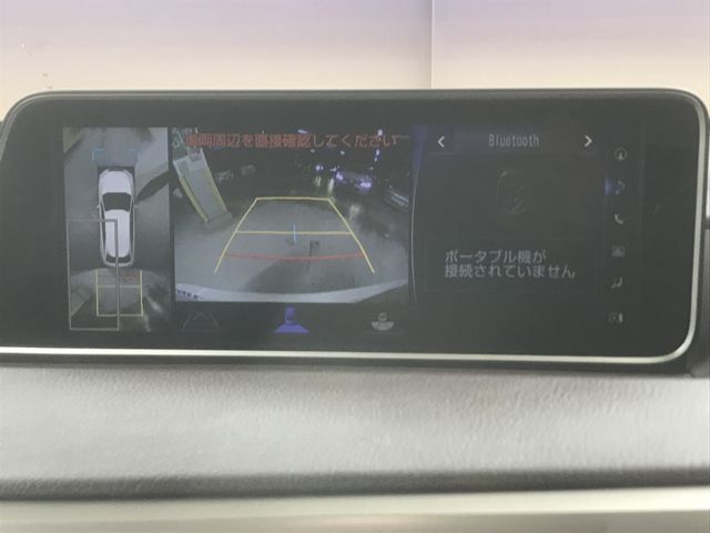 Lexus RX 2017-10 28151-11