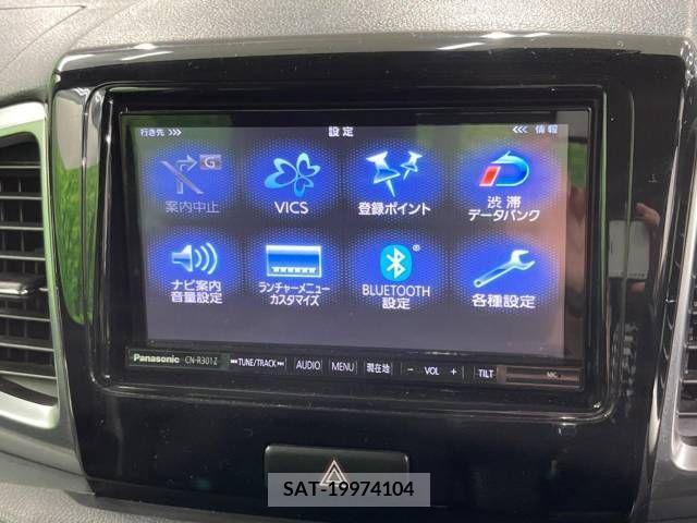 Suzuki SPACIA 2014-06 312152-3