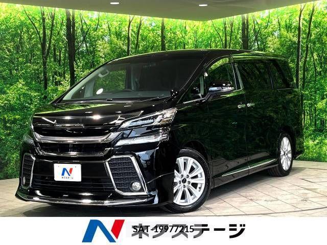 Toyota VELLFIRE 2016-08 341345-0