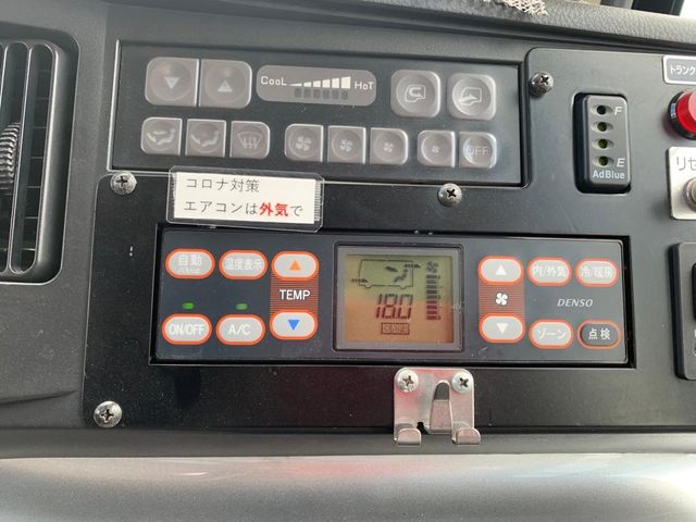 Mitsubishi AERO ACE 2009-09 6956-23